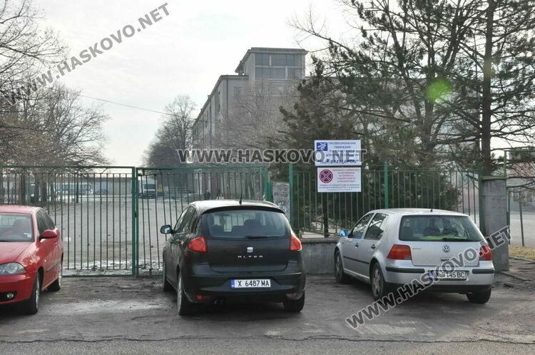 Масови сигнали за бомби в училища в Хасково и в цялата страна