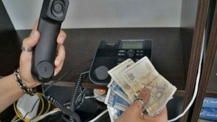 Заловиха посредник в телефонна измама