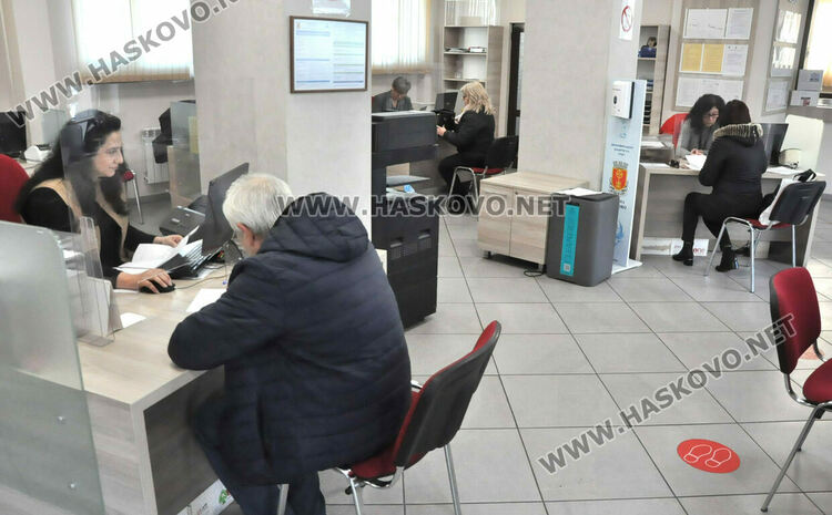 В Хасково вече започнаха да си плащат местните данъци и такси