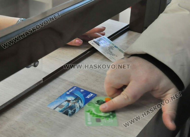 В Хасково вече започнаха да си плащат местните данъци и такси