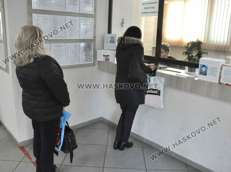 В Хасково вече започнаха да си плащат местните данъци и такси