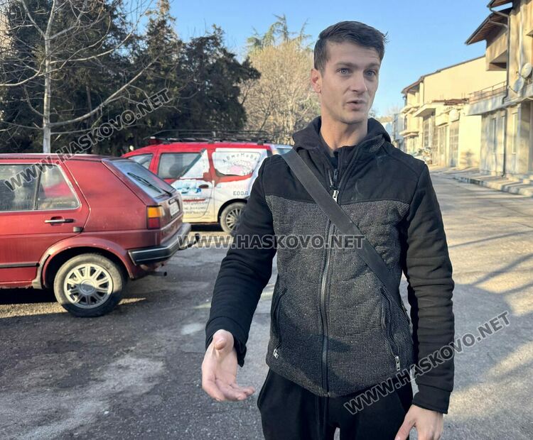 Водачът на „Фолксвагена“