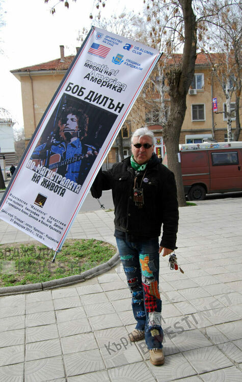 Месецът на Америка в Кърджали отново с богата програма