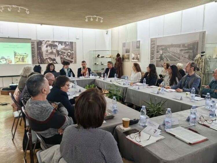 ХХХ Научна конференция на тема „Маскарадът: традиция – памет – модерност“