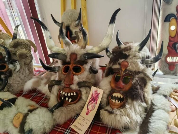 ХХХ Научна конференция на тема „Маскарадът: традиция – памет – модерност“ 