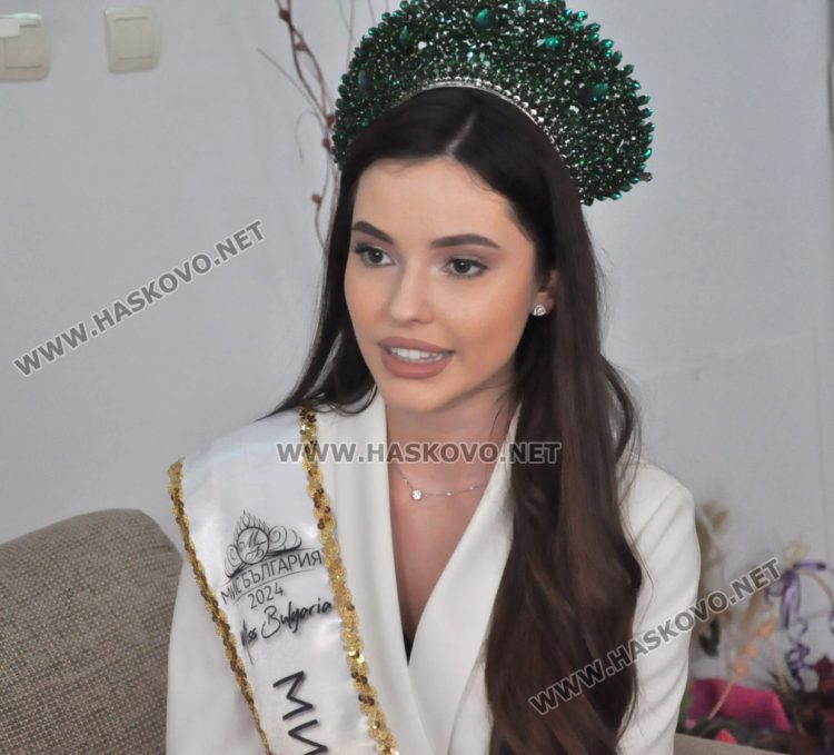 Симона Петрова