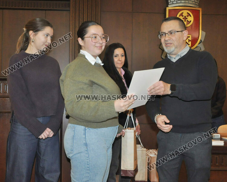 Наградиха победителите от фотоконкурс в Хасково 