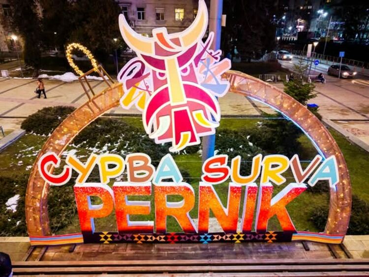 Очаква ни грандиозен спектакъл за старта на ХХХI Международен фестивал на маскарадните игри „Сурва“