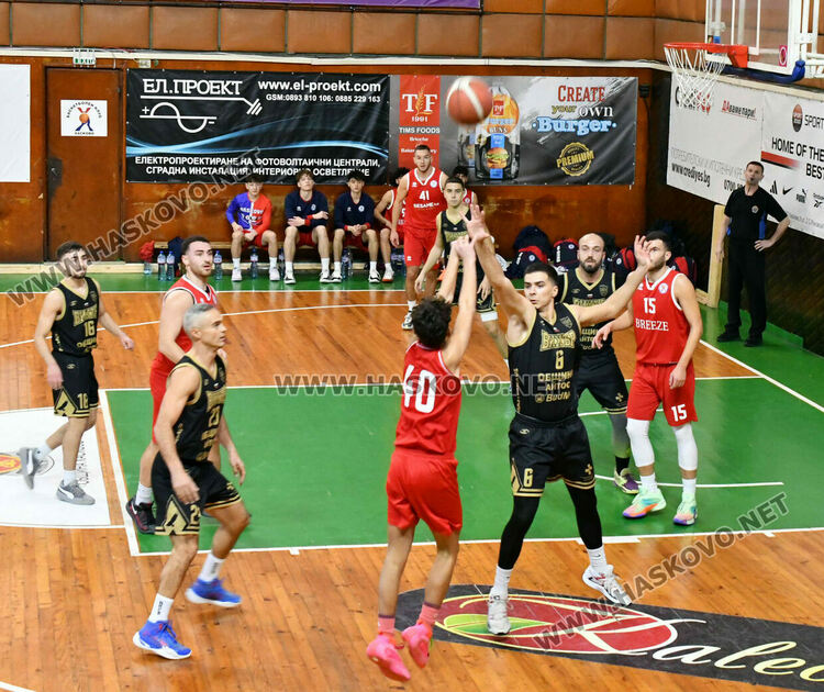 „Хасково Б“ и „Димитровград 2020“ с победи в баскетболното първенство