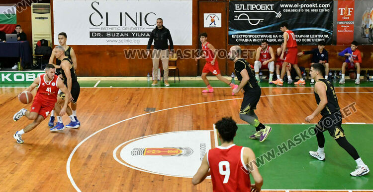 „Хасково Б“ и „Димитровград 2020“ с победи в баскетболното първенство