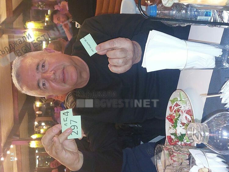 Традиционна вечер на ловците и риболовците по стар Български обичай в Момчилград