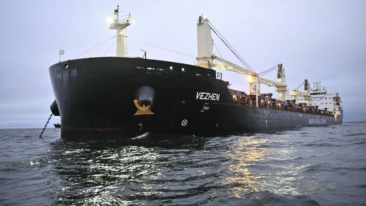 „Български морски флот“: Възможно е „Вежен“ да е скъсал кабел при буря, но не е саботаж