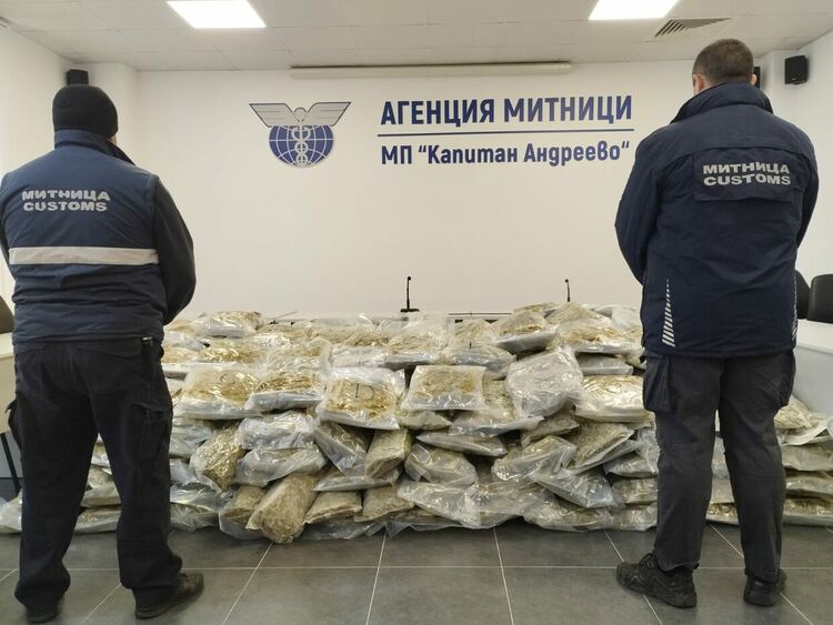 Рекорден трафик и добри резултати отчитат митничарите от Капитан Андреево