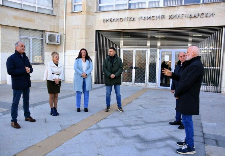 Започва дългоочакван ремонт на ГБ "Паисий Хилендарски"