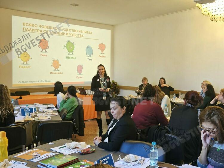 Асеновград посреща поредица от образователни инициативи, предназначени за учителите