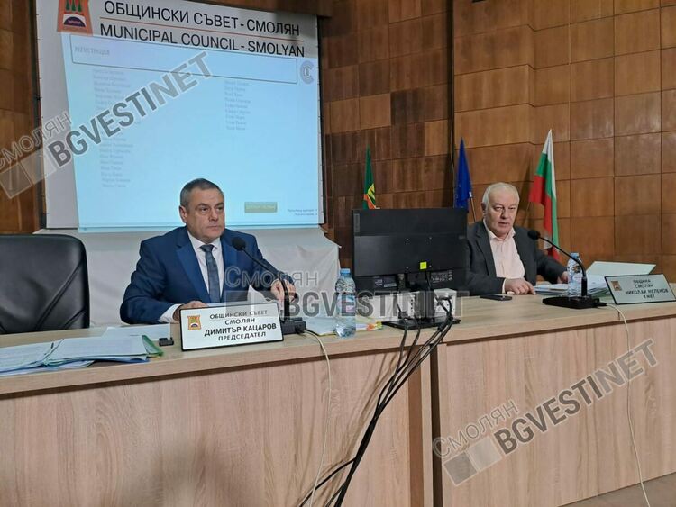 Въведоха електронно гласуване в ОбС - Смолян