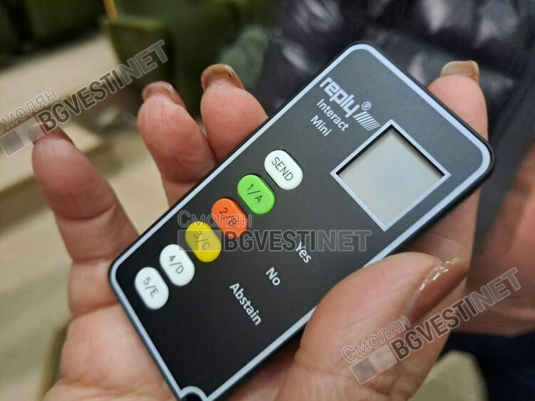 Въведоха електронно гласуване в ОбС - Смолян