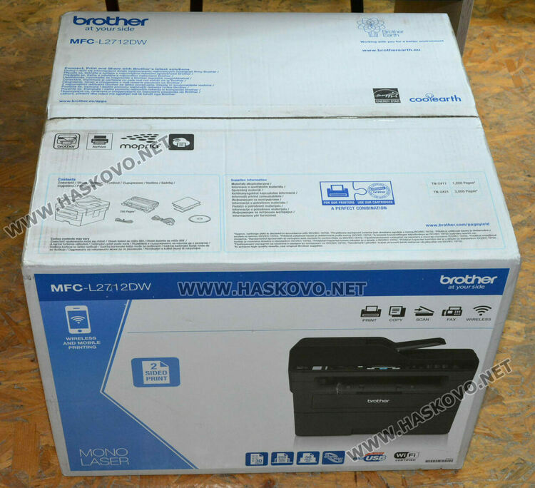 НЧ „Арарат-2001“ спечели финансиране за нова техника и книги