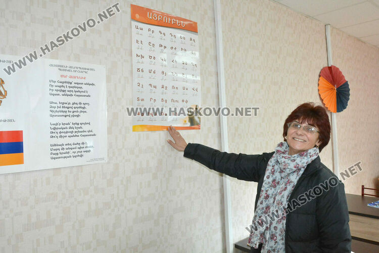 НЧ „Арарат-2001“ спечели финансиране за нова техника и книги