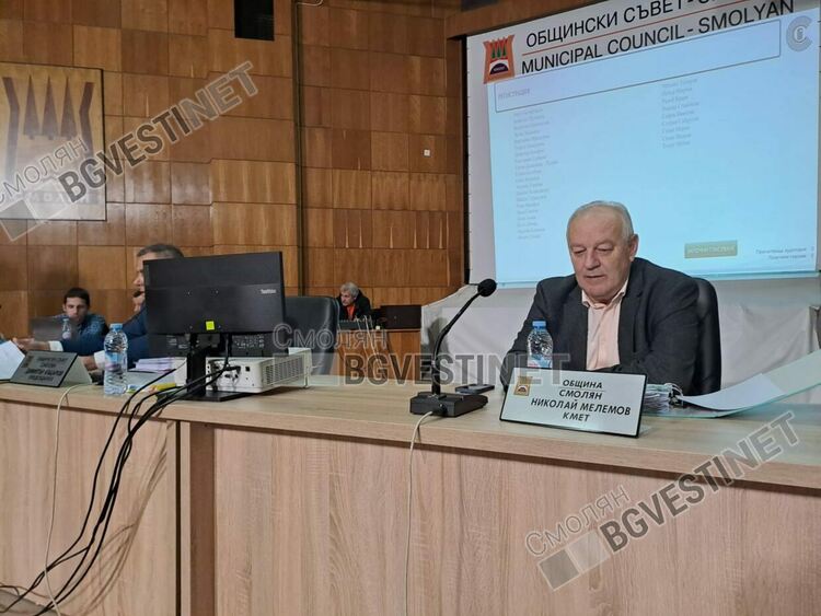 Въведоха електронно гласуване в ОбС - Смолян