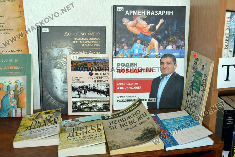 НЧ „Арарат-2001“ спечели финансиране за нова техника и книги