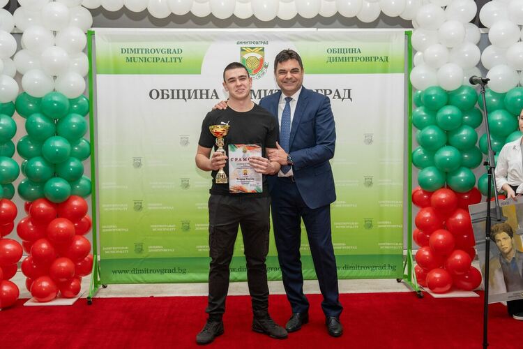 Димитровград отличи най-добрите спортисти и треньори за 2024 година