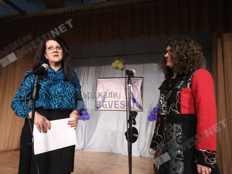 ОУ”П.Яворов”,чийто ученици са желани в професионалните гимназии на Кърджали, отбеляза 57 години