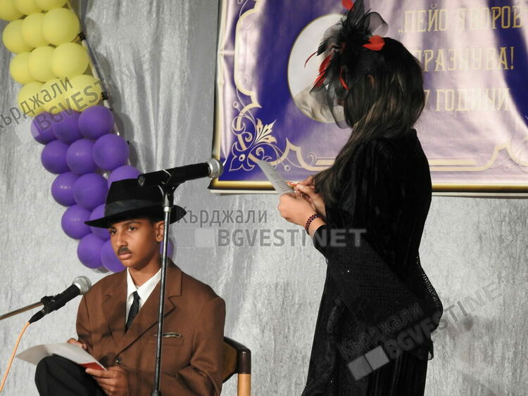 ОУ”П.Яворов”,чийто ученици са желани в професионалните гимназии на Кърджали, отбеляза 57 години