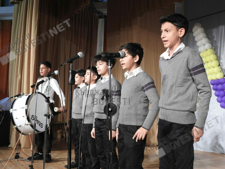 ОУ”П.Яворов”,чийто ученици са желани в професионалните гимназии на Кърджали, отбеляза 57 години