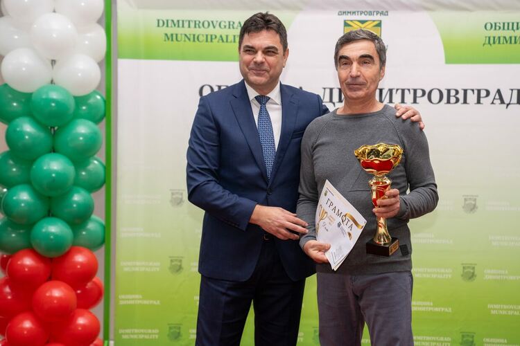 Димитровград отличи най-добрите спортисти и треньори за 2024 година