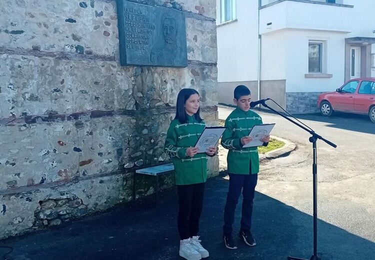 Златоград отбеляза годишнината от Освобождението си