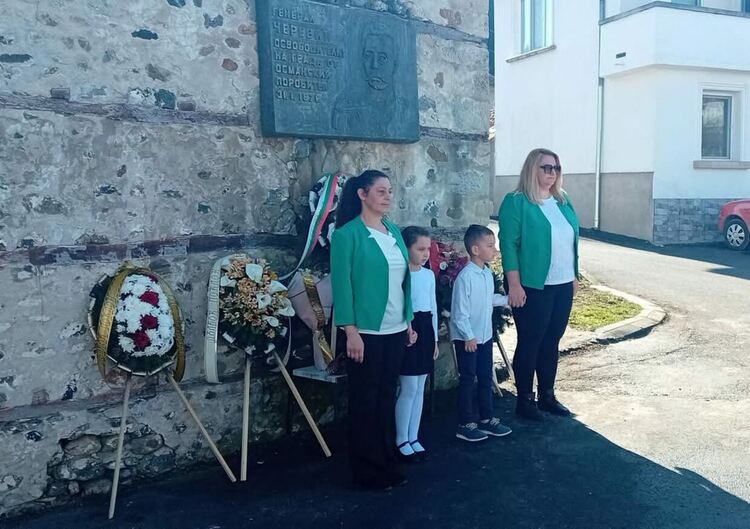 Златоград отбеляза годишнината от Освобождението си