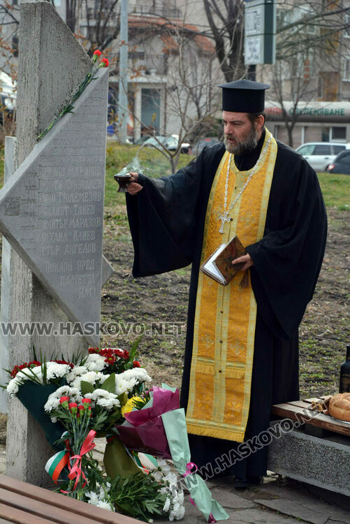Отслужиха панихида в памет на жертвите на комунизма