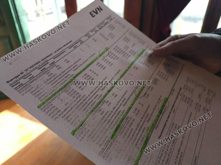  Ток за 1200 лева затвори паметници на културата в Хасково