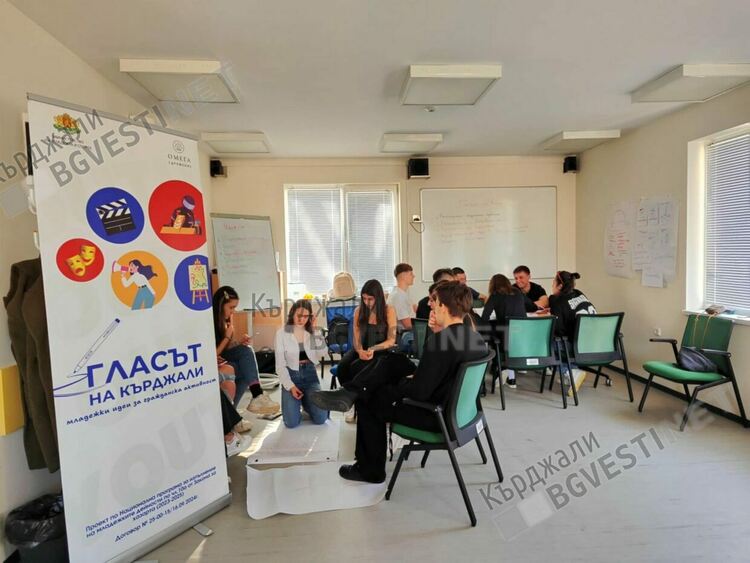 Сдружение Омега организира поредно обучение  за младежи