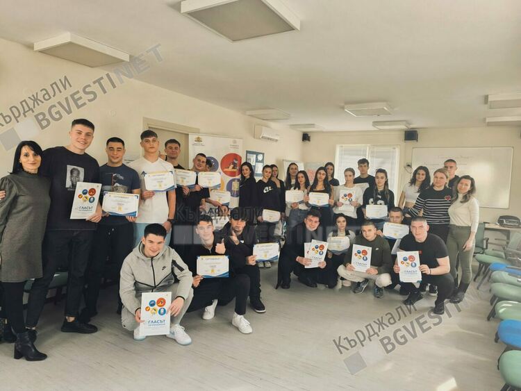 Сдружение Омега организира поредно обучение  за младежи