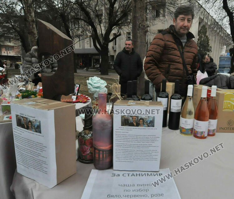 Над 10 000 лева събра Голямото хоро за Станимир в Хасково