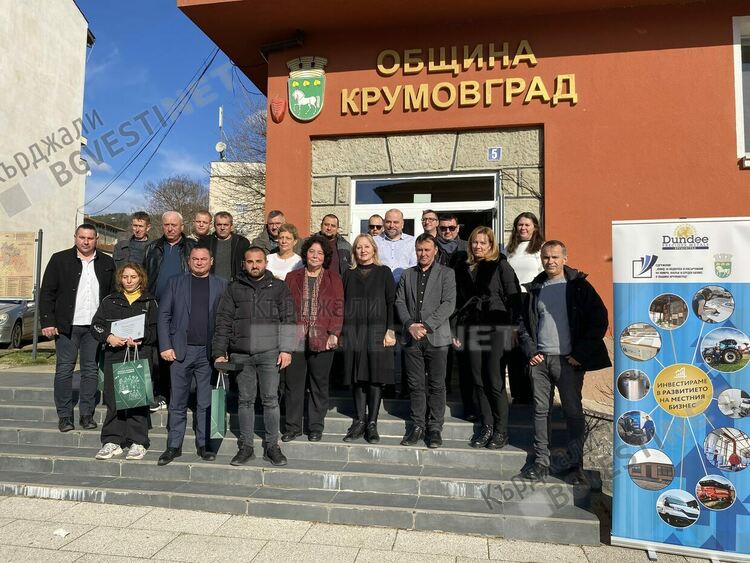 Устойчивостта и създаването на работни места са много важни за „Дънди Прешъс Металс“ и община Крумовград