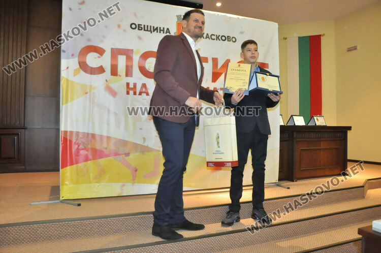  Джудото е големият победител в класацията „Спортист на годината“ в Хасково. Джани Бъчваров и Христо Шулеков с първи места