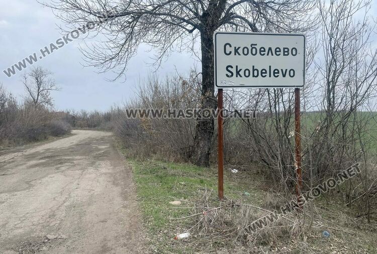 АПИ: Ремонтът на пътя Върбица – Скобелево ще започне през 2025 година