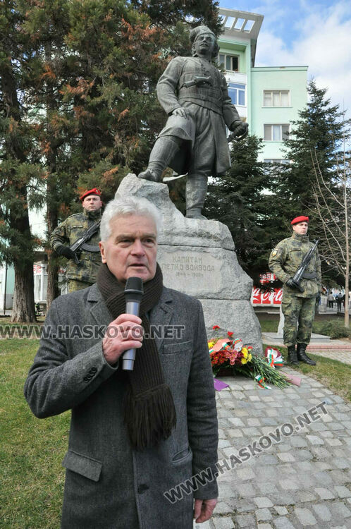 Хасково почете 125 години от смъртта на Капитан Петко войвода