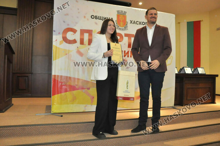 Анна-Мария Петкова