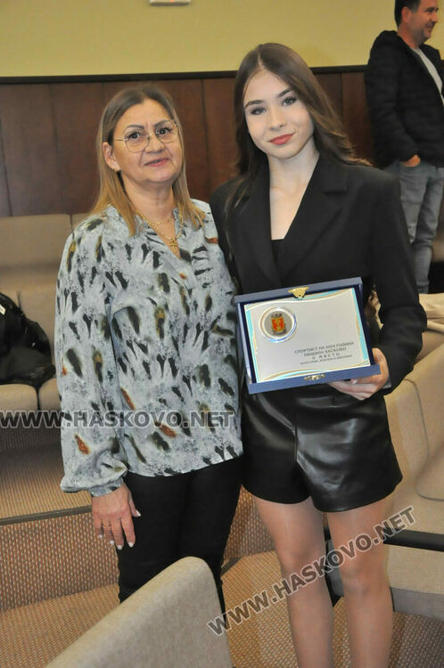 Кристин Кръстева и треньорката й Димитринка Алексиева