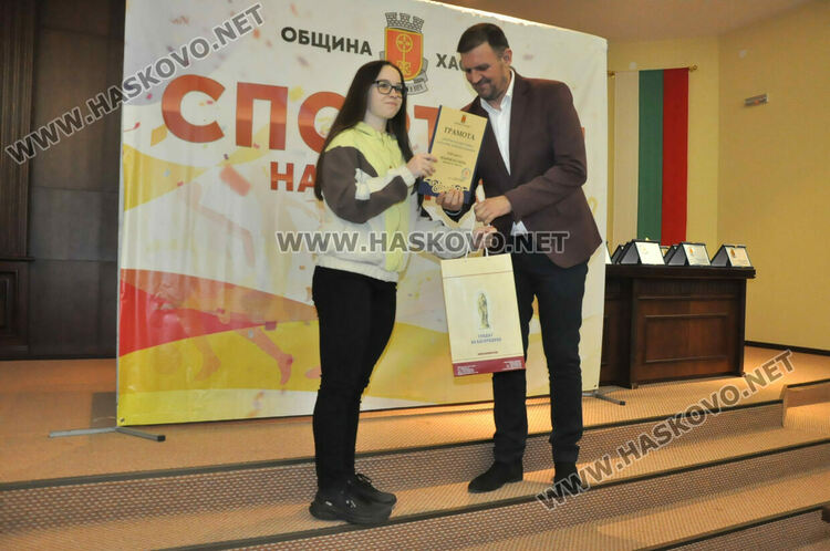 Мария Колева