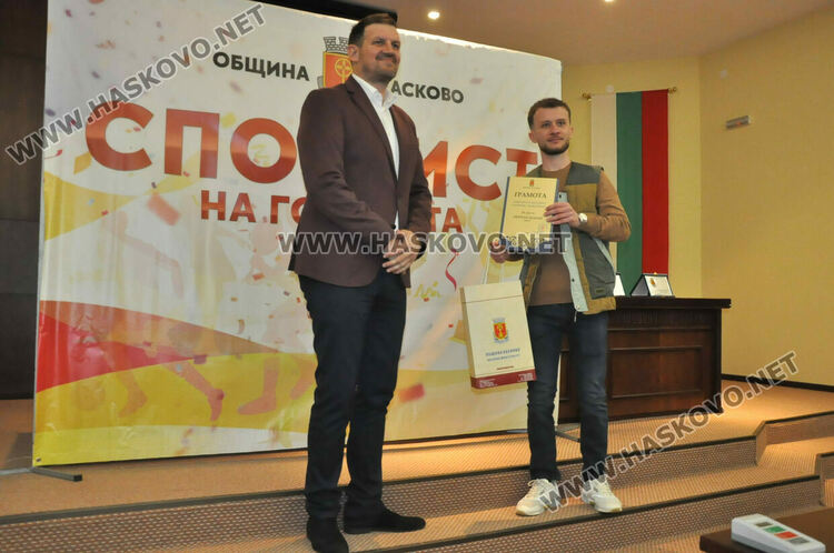 Гюрхан Шабан