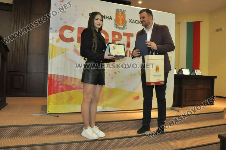 Кристин Кръстева