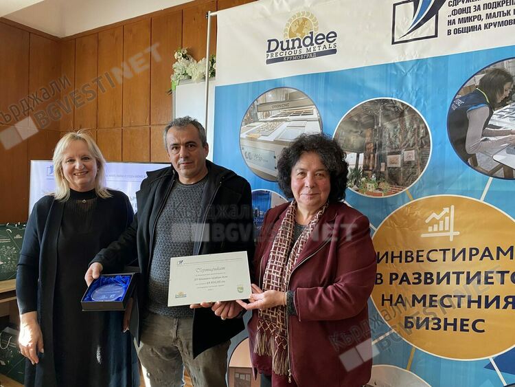 Устойчивостта и създаването на работни места са много важни за „Дънди Прешъс Металс“ и община Крумовград