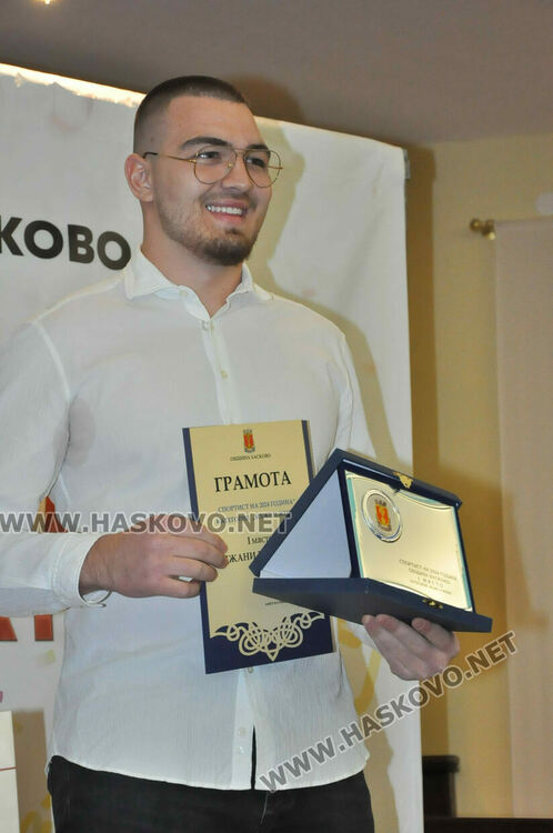 Джани Бъчваров - победител в класацията “Спортист на годината” в направление “Мъже и жени”