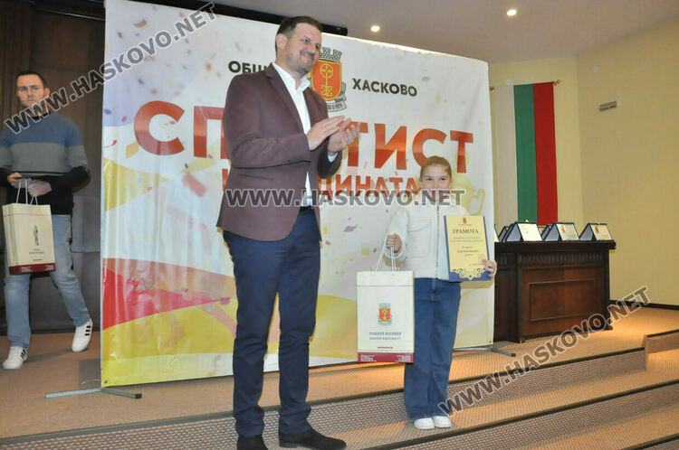 Рая Чобанова 