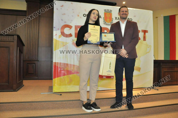 Мария Габрова